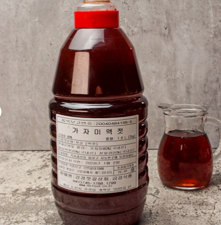 강경 토굴 가자미액젓 2kg