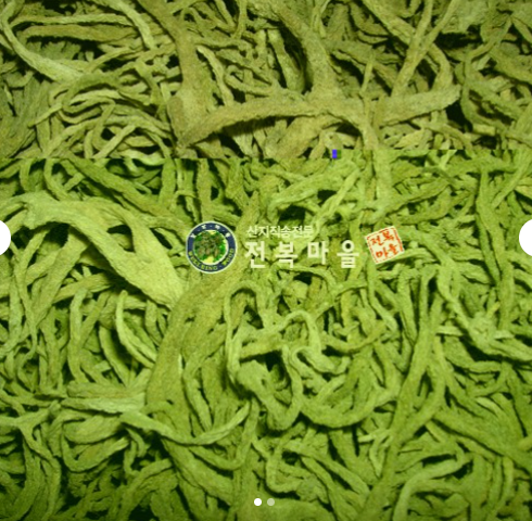 김장김치 양념용 말린 청각 500g