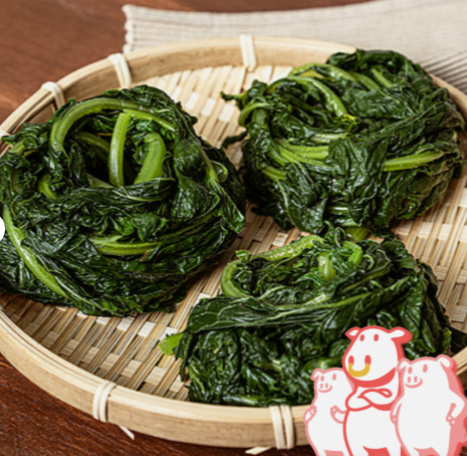 냉동 삶은 무청시래기 200g