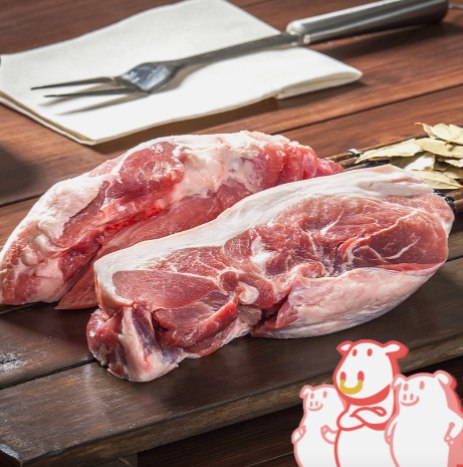 한돈 생 냉장 보쌈고기 1kg