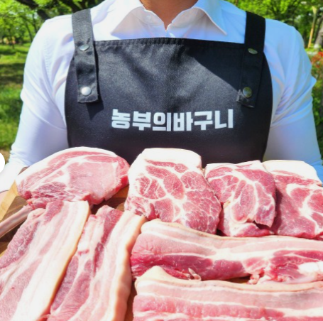 제주 흑돼지 오겹살·목살 부위 선택