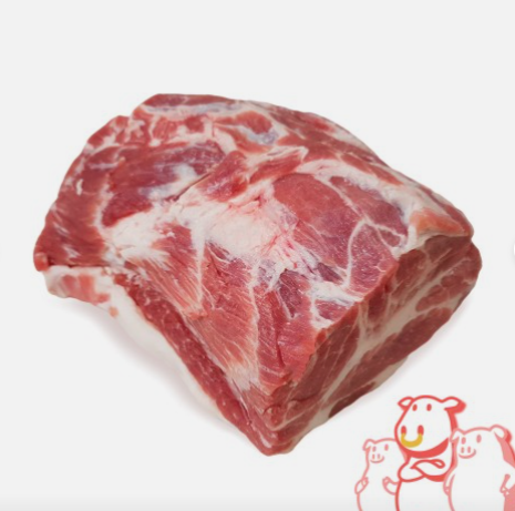 한돈 냉장 통돼지목살 2kg