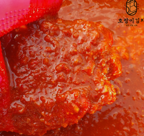 호랑이김치 국산 만능 겉절이 양념 1kg·2kg